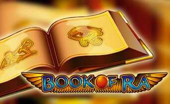 Обзор игрового автомата Book of Ra